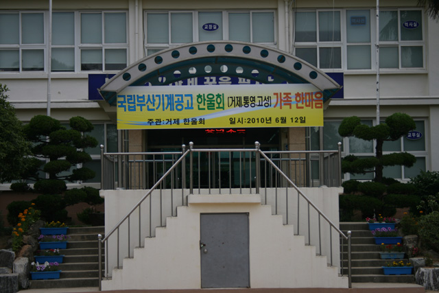 ѿȸ(,뿵,) Ѹ üȸ